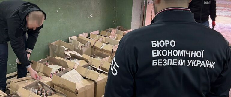 На Закарпатті виявили підпільне виробництво фальсифікату під брендом Ужгородського коньячного заводу