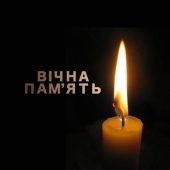 Чергова втрата: на війні загинув захисник із Тячева
