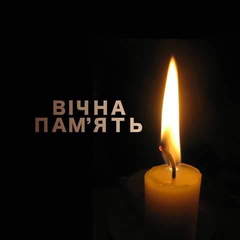 Чергова втрата: на війні загинув захисник із Тячева