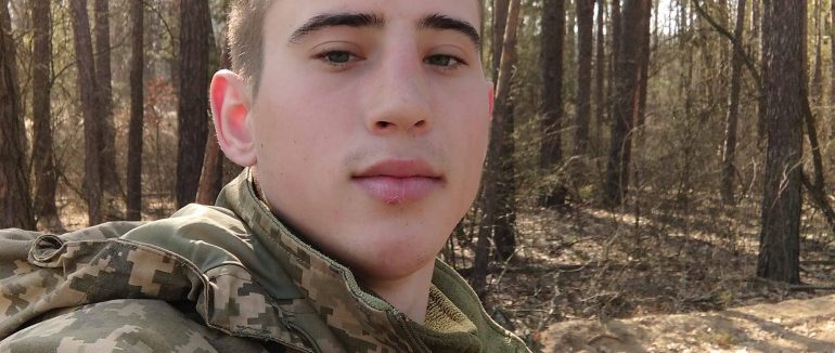 Поліг 25-річний Андрій Шип з Порошкова: громада Закарпаття втратила героя