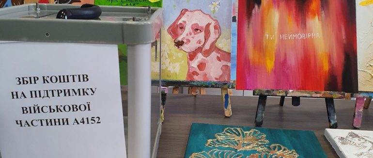 Ярмарок від школи дизайну: у Мукачеві відбулася сучасна арт-виставка (ФОТО)