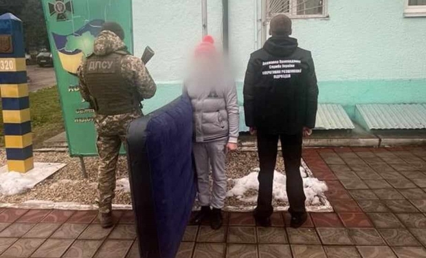 На Закарпатті затримали ухилянта, який вже вчетверте мав намір незаконно перетнути кордон