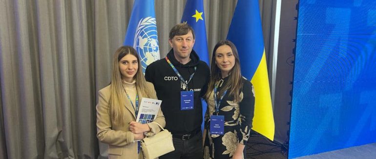 Ініціативи задля відновлення та розвитку: закарпатці взяли участь у масштабній конференції