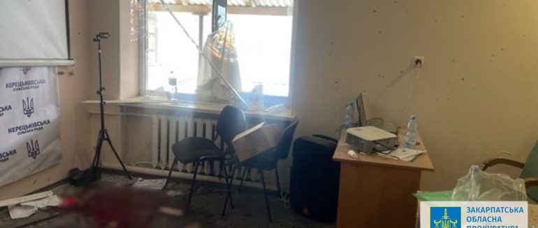 Розпочато розслідування: прокуратура Закарпаття про факт підриву гранат депутатом сільської ради на Закарпатті