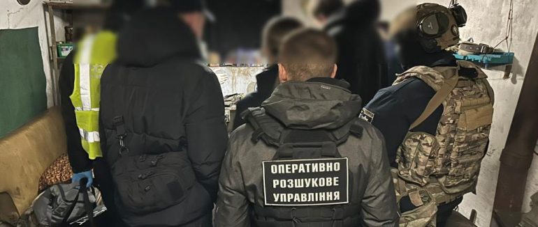 На Закарпатті викрили угрупування наркоторговців