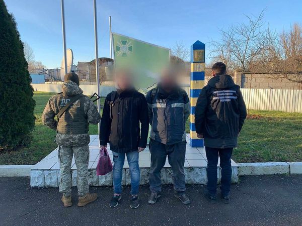 На Закарпатті за допомогою безпілотника виявили дві групи порушників