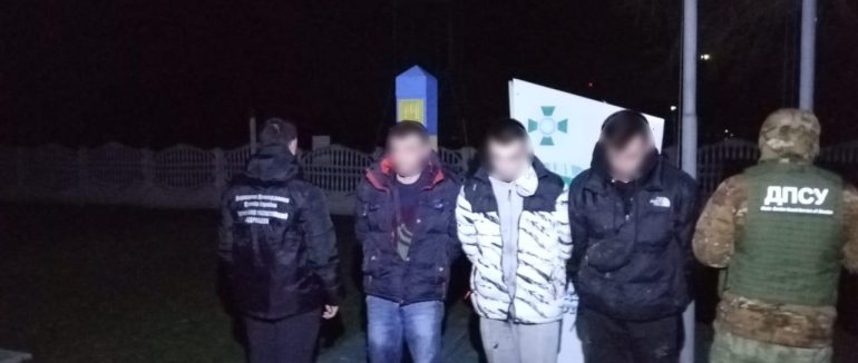 Троє закарпатців потрапили у “приціл” безпілотника охоронців кордону