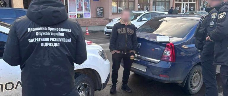 На Закарпатті прикордонники припинили дві спроби розповсюдження наркотиків
