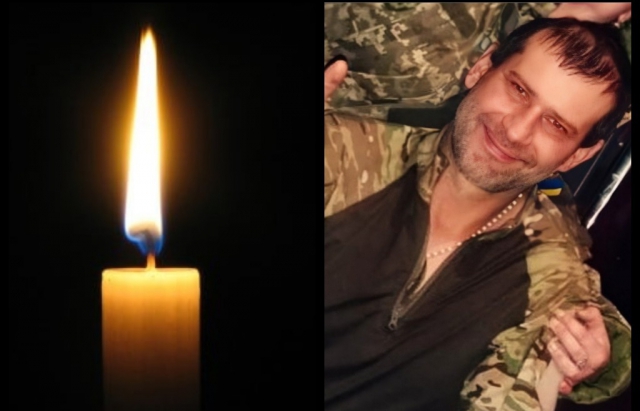 Закарпаття втратило ще одного Героя: на війні загинув Сергій Ахрименко