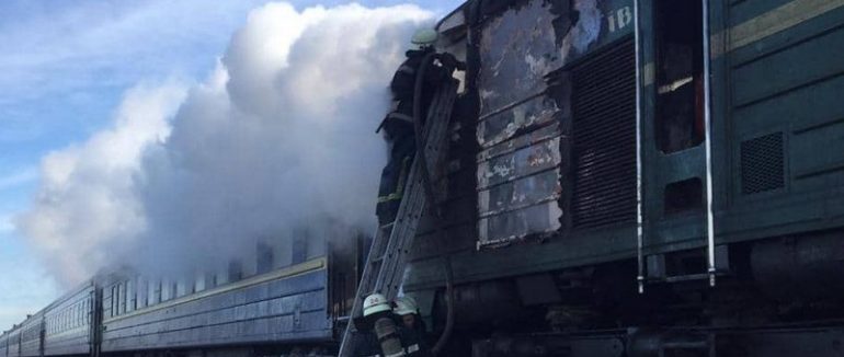 У Рахові горів тепловоз