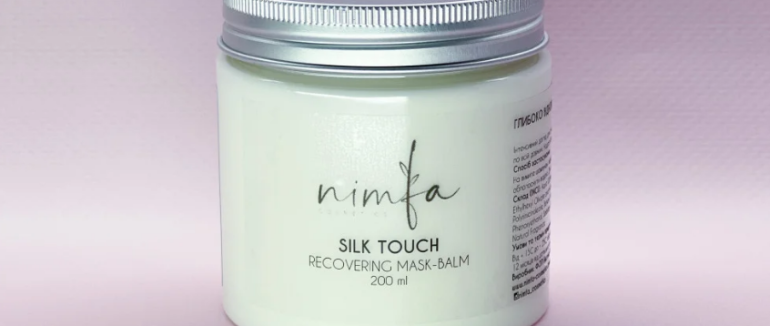 Таємничі маски для волосся: секрети догляду та краси