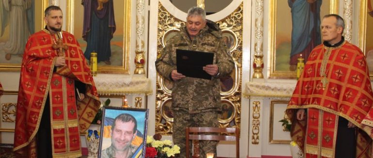На Закарпатті провели в останню дорогу Героя зі 128-ї бригади