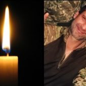 Закарпаття сколихнула сумна звістка: на війні загинув Герой з Ірщавщини