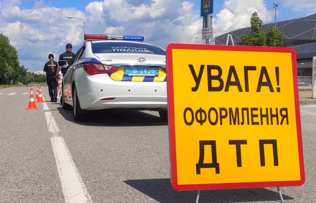 Цьогоріч на Закарпатті покарали понад 300 водіїв, що втекли з місця ДТП