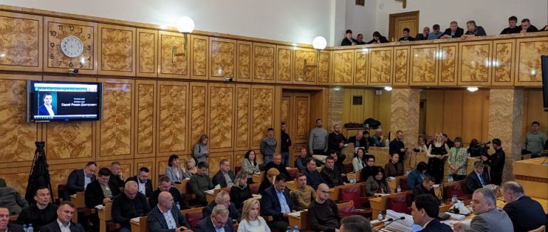 Прийняли бюджет на 2024 рік: депутати Закарпатської облради підтримали важливе рішення (ФОТО)