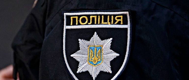 На тлі інциденту на Закарпатті буде напрацьовано механізм посилення заходів безпеки в державних установах – Нацполіція