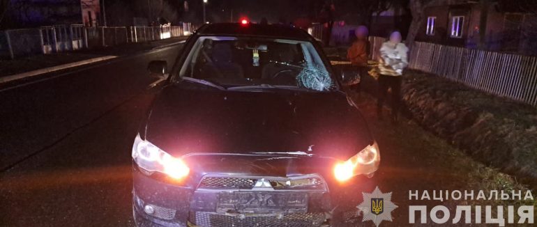 У Хустському районі трапилася смертельна ДТП