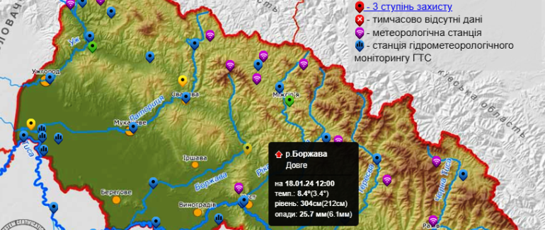 В річках Закарпаття загроза паводку, а в горах лавинна небезпека