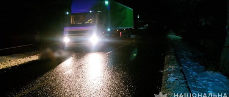 На Закарпатті трапилася смертельна ДТП