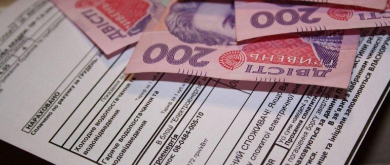 Уряд скасував мораторій на відключення світла та нарахування пені за борги за ЖКП