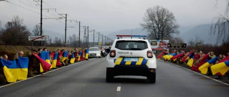 В Ужгороді попрощалися із воїном-прикордонником Василем Данилом