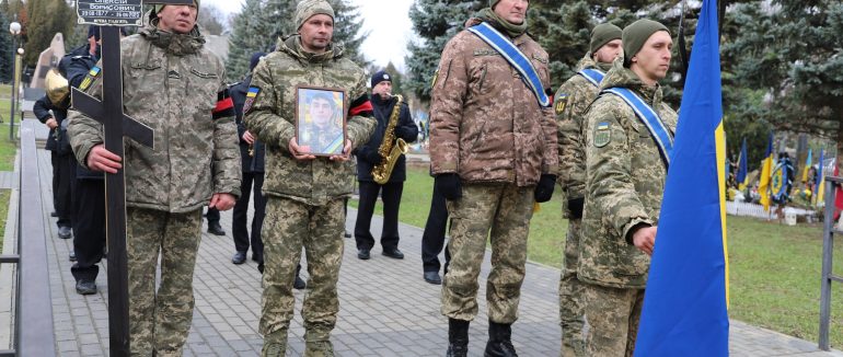 Ужгород попрощався сьогодні із старшим стрільцем Олексієм Проданом