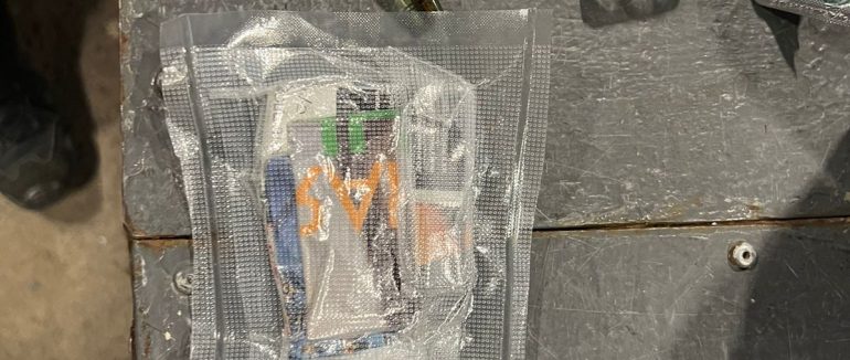 Закарпатські митники обірвали наркотичну нірвану на кордоні