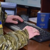 Виїхати з України не вдалося: на кордоні з Румунією у чоловіка виявили фальшиві документи