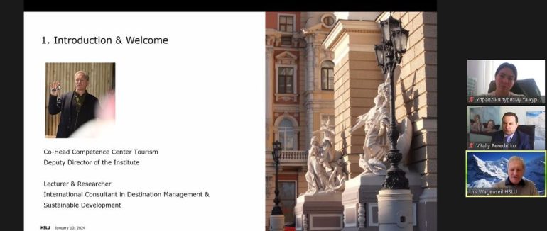 Фахівці управління туризму та курортів Закарпатської ОДА навчалися управлінню дестинаціями (ФОТО)