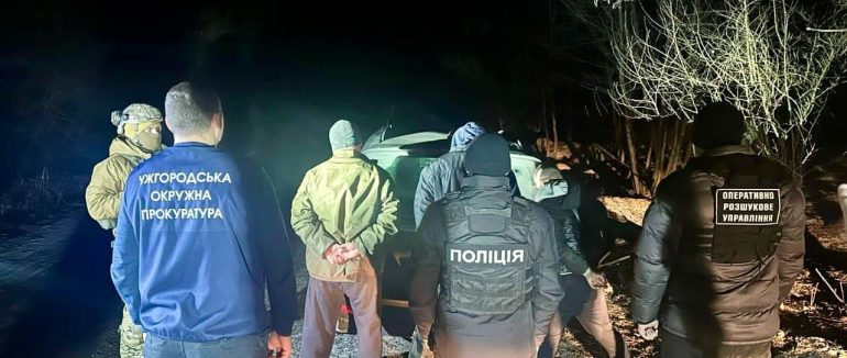На Закарпатті затримали організатора та заблокували ще один канал переправи військовозобов’язаних через кордон