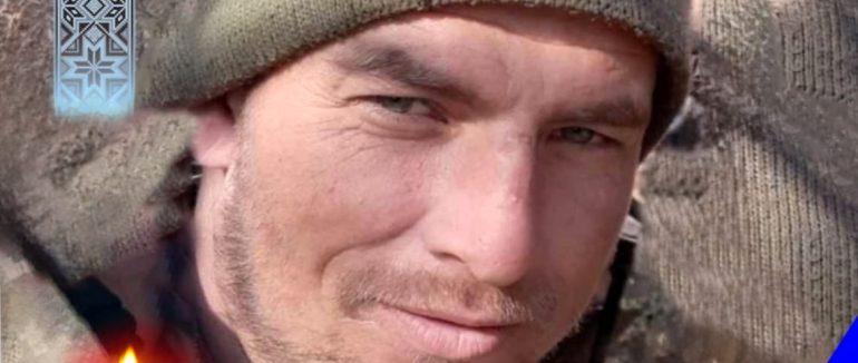 На війні з росією поліг Ростислав Тараненко з Великого Березного (ФОТО)