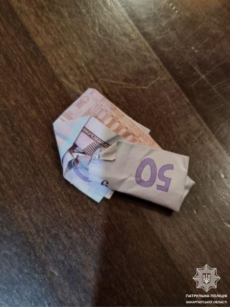 Патрульні роти ТОР виявили чоловіка з наркотиками в Ужгороді (ФОТО)