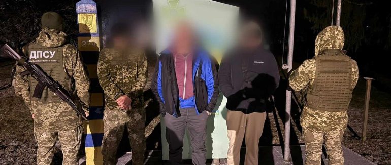 Минулої доби на Закарпатті військовослужбовці затримали 17 порушників