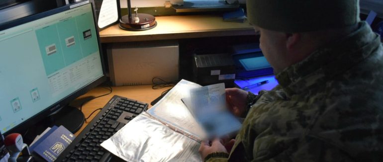 На Закарпатті прикордонники викрили 5 подорожуючих