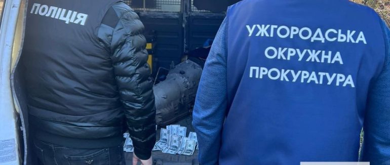 $7000 за незаконний перетин кордону з Румунією: на Закарпатті затримали двох чоловіків