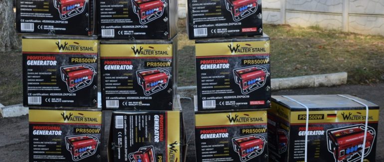 Закарпатські прикордонники отримали генератори