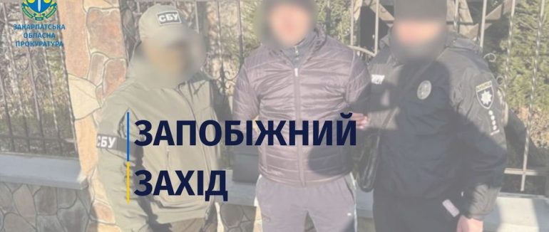 На Тячівщині обрали запобіжний захід керівнику підприємства, який допомагав «водіям» незаконно покинути Україну