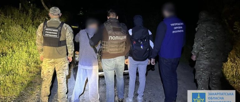 7 років позбавлення волі: вирок суду мешканцю Ужгородщини за незаконне переправлення