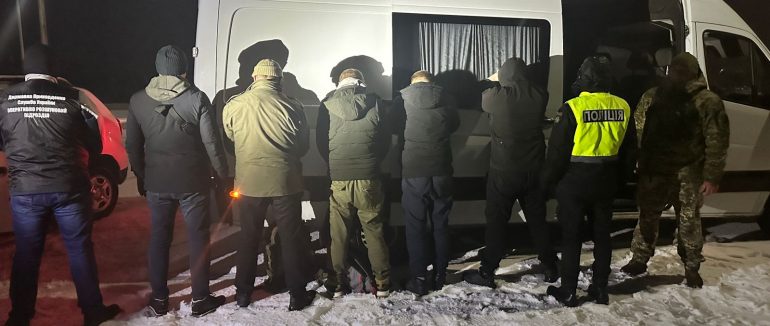 Три групи порушників затримали закарпатські прикордонники