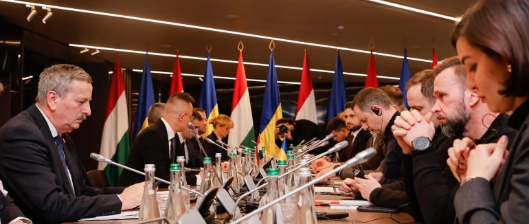 Зустріч української та угорської делегацій у розширеному форматі