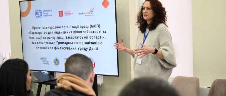 Закарпатські ветерани та члени їхніх родин можуть отримати гранти на відкриття власної справи від Міжнародної організації праці