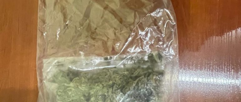 В ПП “Лужанка” в автомобілі Audi прикордонники виявили наркотики