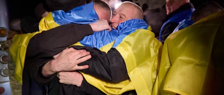 З російського полону повернули понад 200 українських воїнів і цивільних