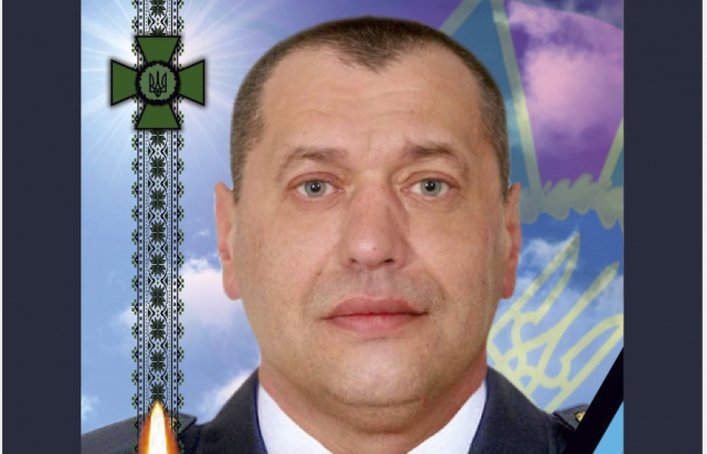 Завтра Ужгородщина попрощається із загиблим Героєм Василем Данило