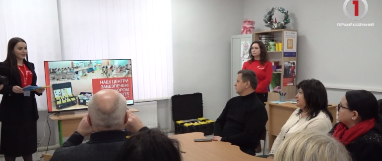 Відкриття цифрового центру: у Мукачівському ліцеї дітей навчатимуть медіаграмотності (ВІДЕО)