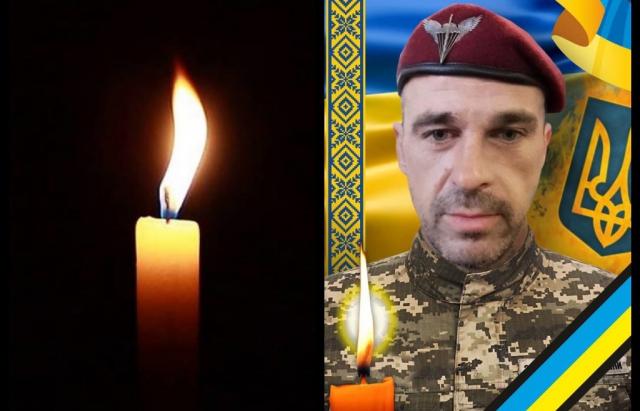 Закарпаття втратило на війні Героя Андрія Нестеровича