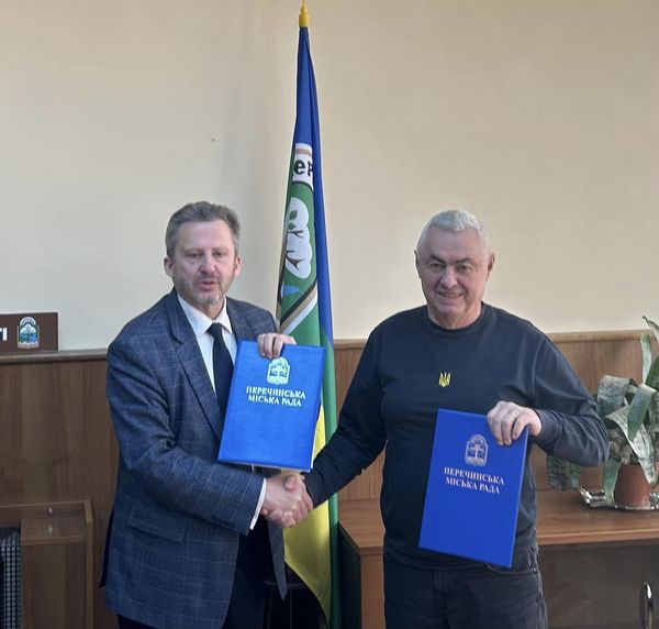 Освітній меморандум: до Перечина завітав ректор Київського університету права НАН України (ФОТО)