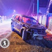 Масштабна ДТП на Тячівщині: один водій у важкому стані