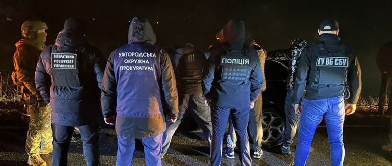 На Ужгородщині затримали чергового переправника військовозобов’язаних