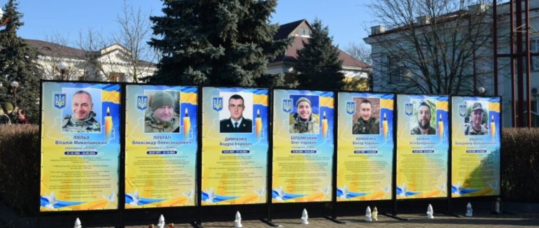 У Чопі відкрили меморіальні стенди пам’яті полеглих Героїв